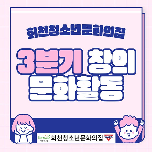 보드게임 신청은 구글폼으로 진행합니다. 